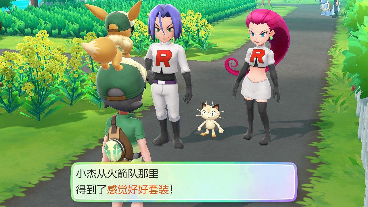 能玩switch游戏的手机模拟器推荐,安卓手机switch模拟器游戏测试