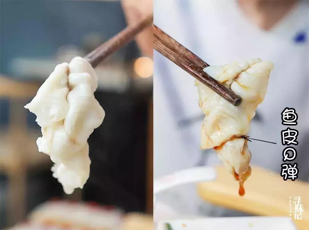 在六尺之巷,吃七秒之鱼,感受文化与美食的真谛