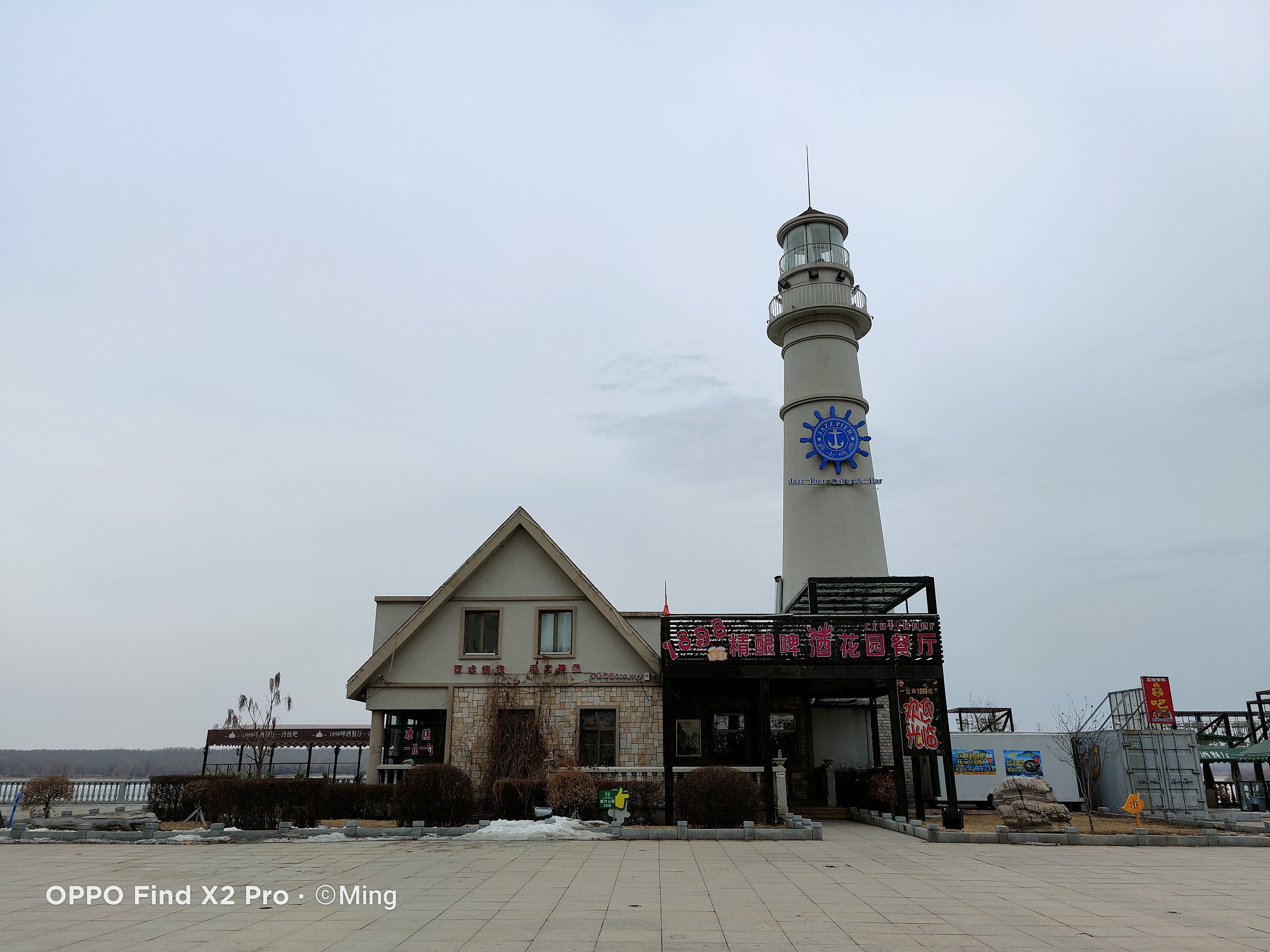 感受极致体验——OPPOFindX2Pro深度测评