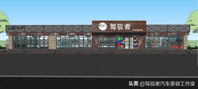 米其林代理商模式,米其林及各品牌轮胎供货基地