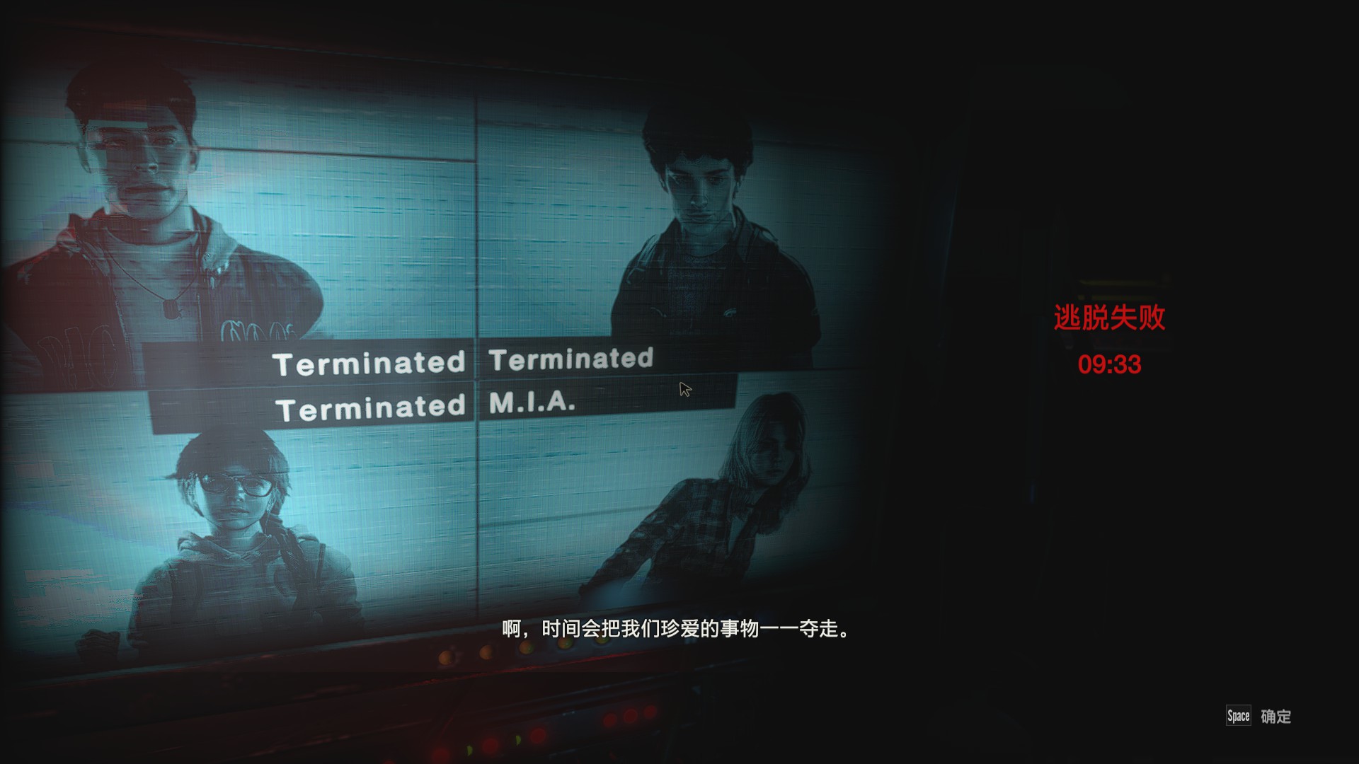 生化危机抵抗计划亚历克斯的大招,生化危机抵抗计划什么时候上架