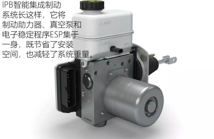 比亚迪汉evvs特斯拉model3,真正的大哥气场