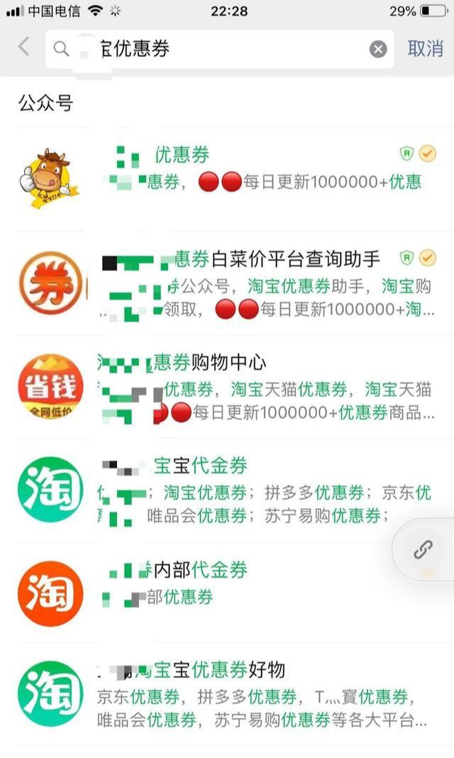 在互联网挣钱的门路,互联网引流赚钱