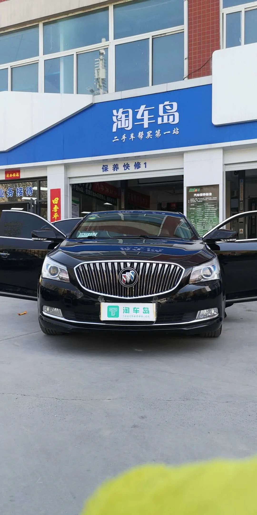 碾转奔波，却最终从租赁公司淘到了一辆满意的二手君越