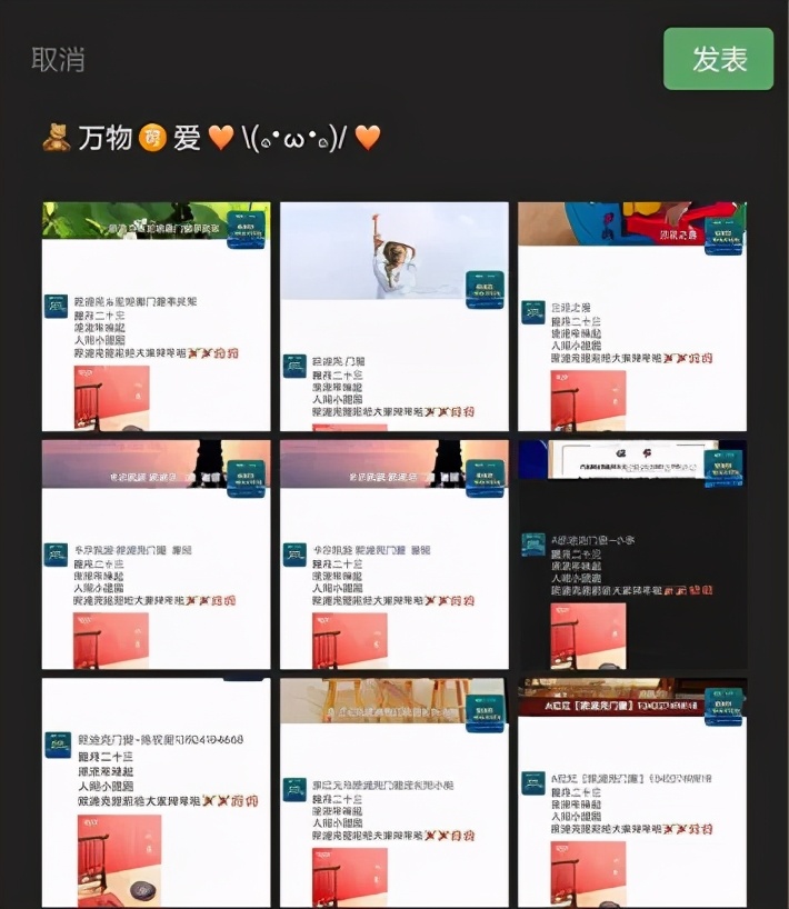 十大品牌系统门窗免费加盟,十大高端门窗品牌系统门窗加盟