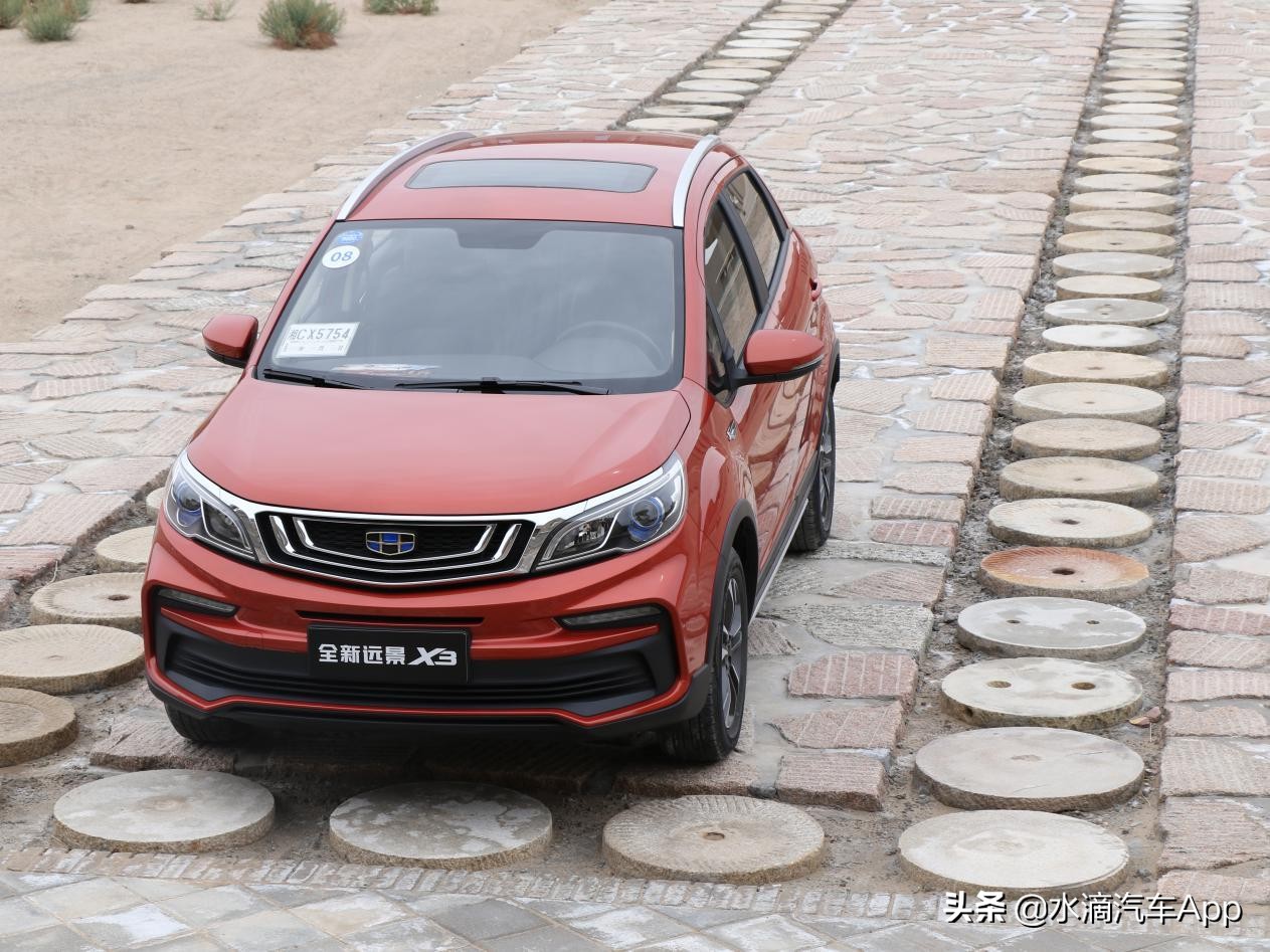 试驾远景x3视频,试驾第一视角远景x3