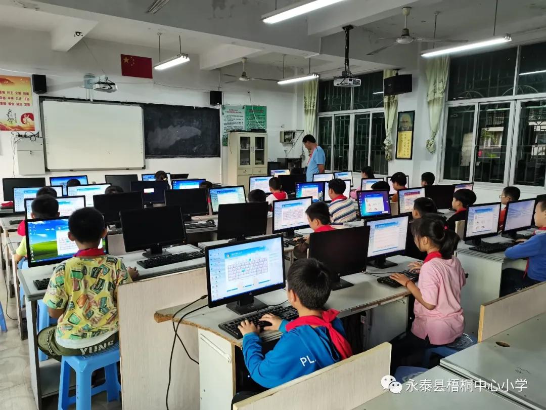 梧桐花儿开，朵朵放光明——永泰县梧桐中心小学2020—2021学年乡村少年宫魅力课程展示