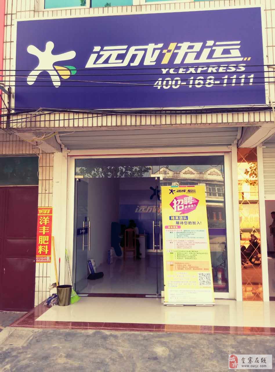 想开物流公司专线好做吗,想开物流公司需要什么条件才能开