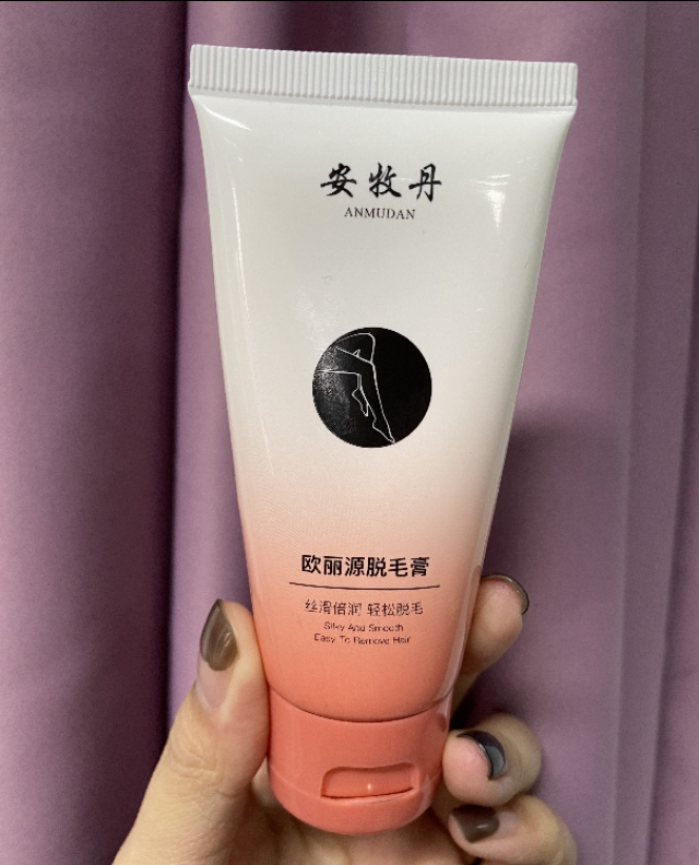 脱腋毛什么方法比较好,脱腋毛最好的方法