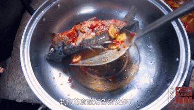 什么鱼没有刺还好吃适合做酸汤鱼,不去鱼鳞的酸汤鱼