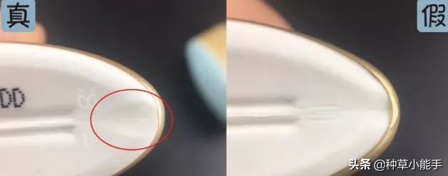 网红卖的安耐晒,安耐晒低价