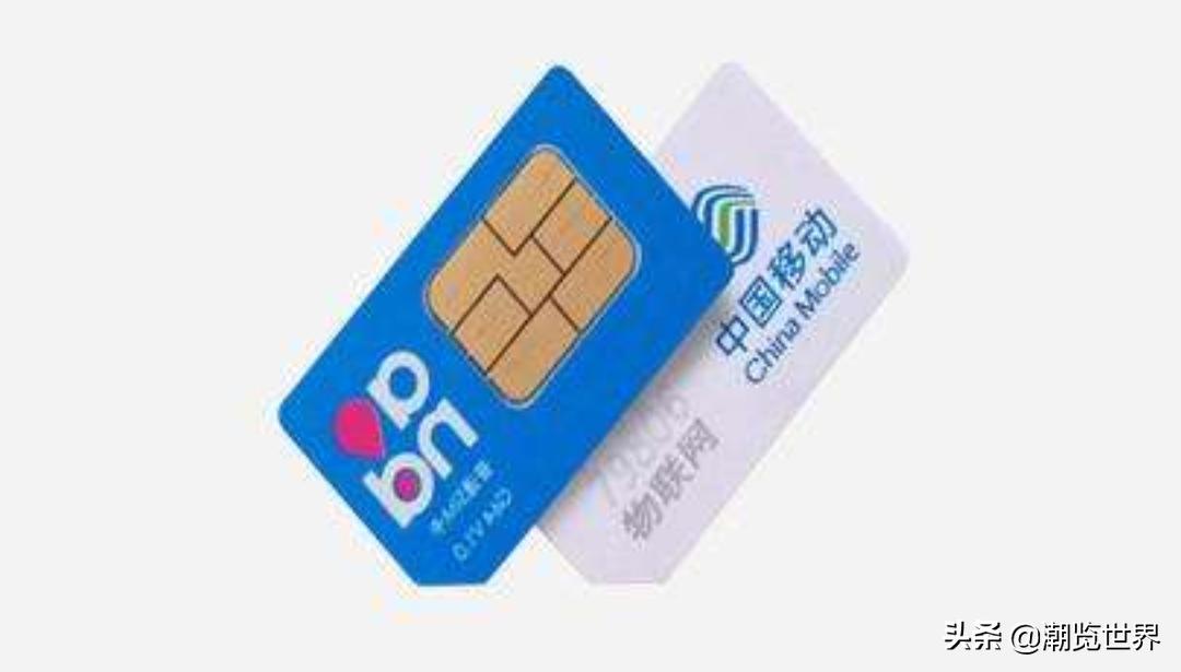 物联卡限速能找运营商吗,电信物联卡被限速