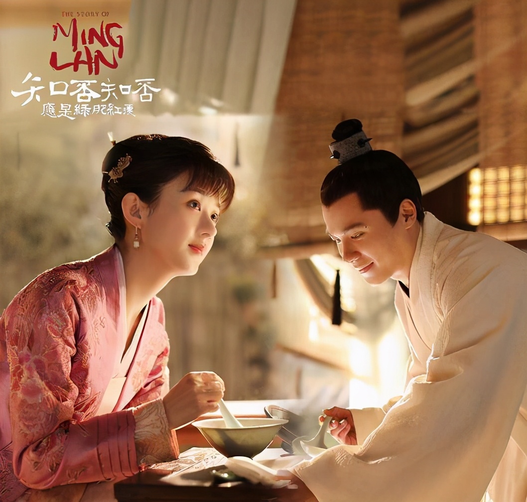 知否里的贺弘文是什么家庭,知否贺弘文品行的最低处