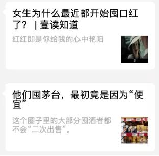 车厘子快过年还会降价吗,车厘子iphone