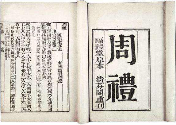 古代没有沐浴系统怎么洗澡,没有沐浴露古人怎么洗澡