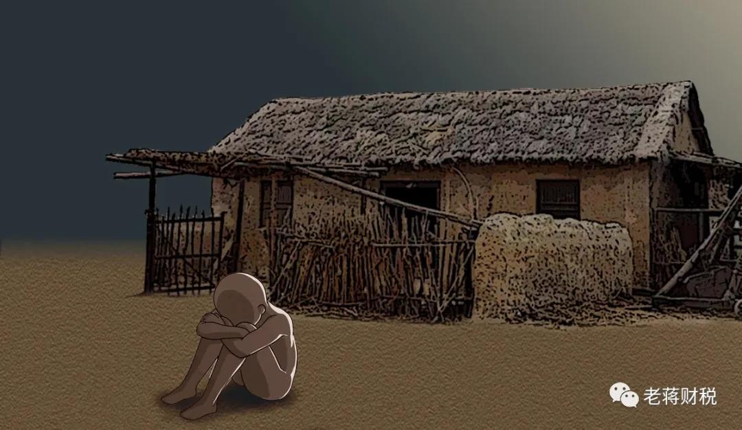 财务出身的为什么不适合创业,现在做财税公司前景