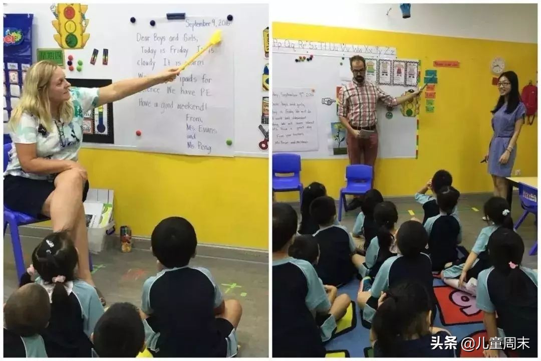 南山北大附中和北师大附中哪个好,北大附中深圳南山分校国际部排名