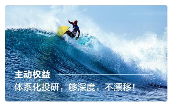 哪些基金值得长期持有,中长期优秀且稳健的基金如何选择