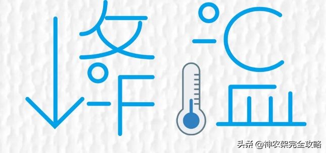 6月份神农架景区冷不冷,神农架6月底冷吗