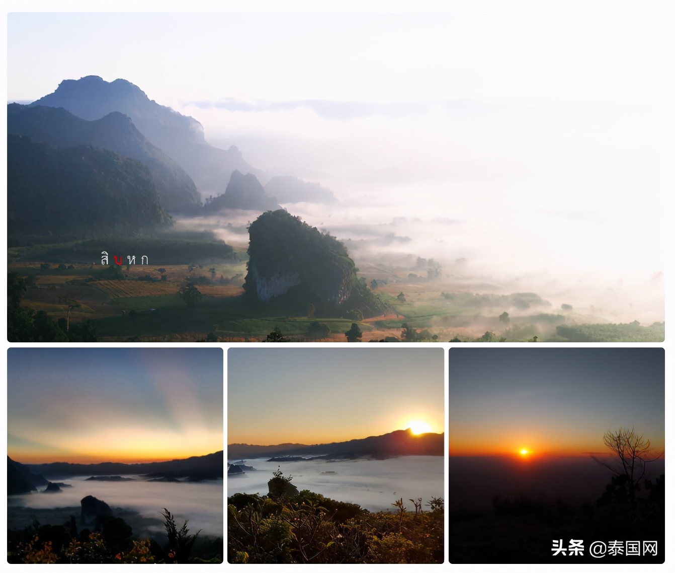 疫期旅游攻略,疫后旅游线路推荐