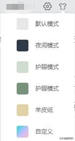 橙瓜码字自动写作怎么操作,橙瓜码字小说自动生成器