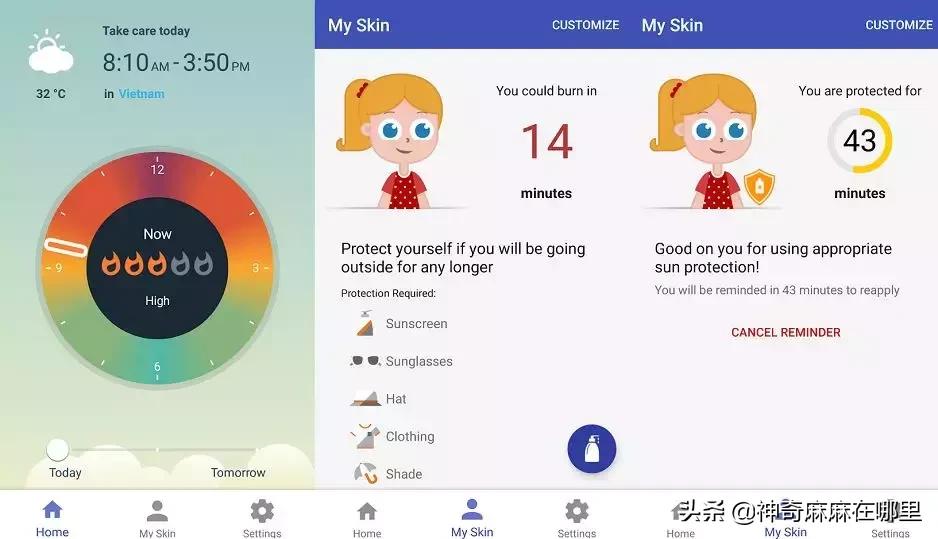 美妆护肤推荐哪个app,超实用护肤app