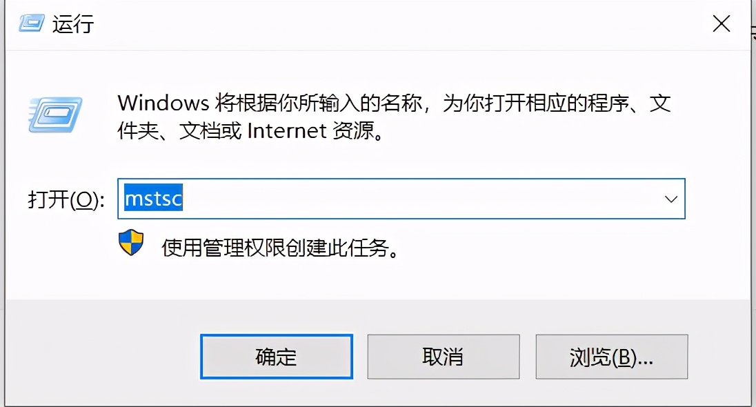 阿里云云服务ecs的优势,阿里云ecs按量收费