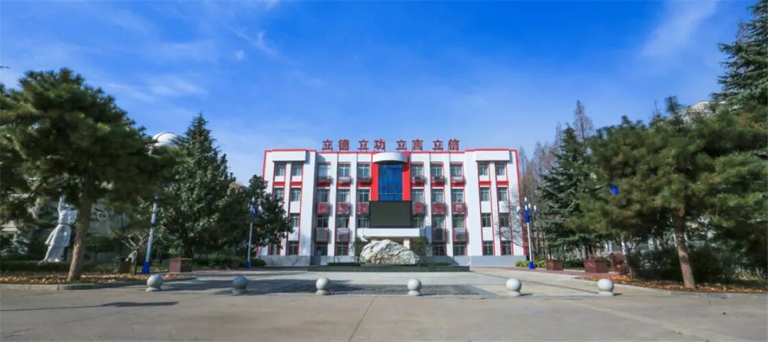 西安市第75中学特长生,西安中考体育特长生各校招生简章