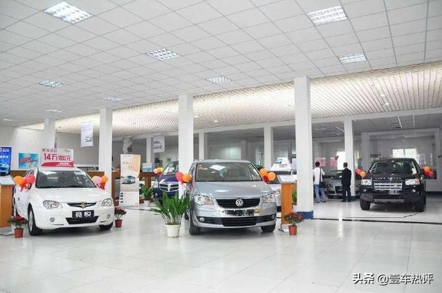 在汽贸和4s店买车有区别吗,在汽贸买车和4S店买车的区别