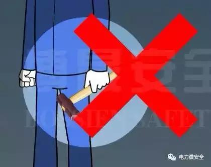 电工凿子手工,电力手工