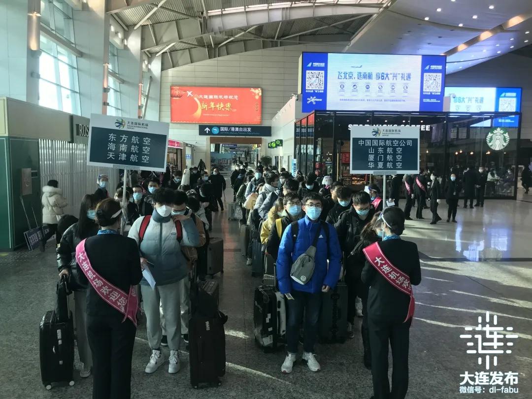 从大连出发机票直达,大连出发低价航线