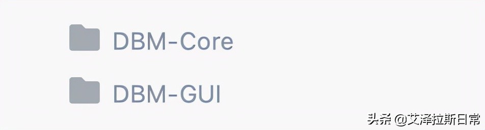 「听风」WOW单体插件DBM语音修改