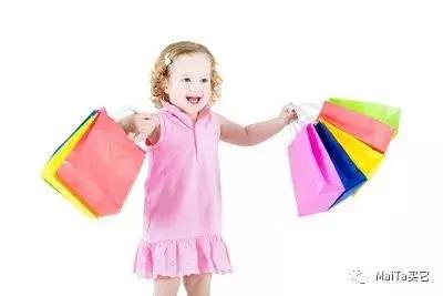 MaiTa百货商城重磅上线，号称消费者身边的百宝箱