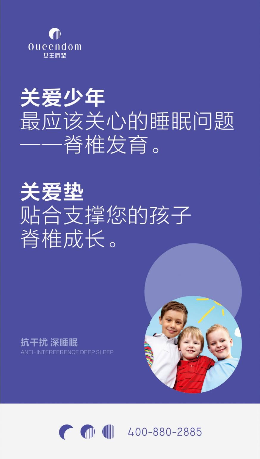 海马牌健康型床垫,海马床垫世纪风2号