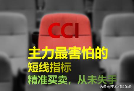 股市里主力最怕散户什么心态,股市短线高手的条件