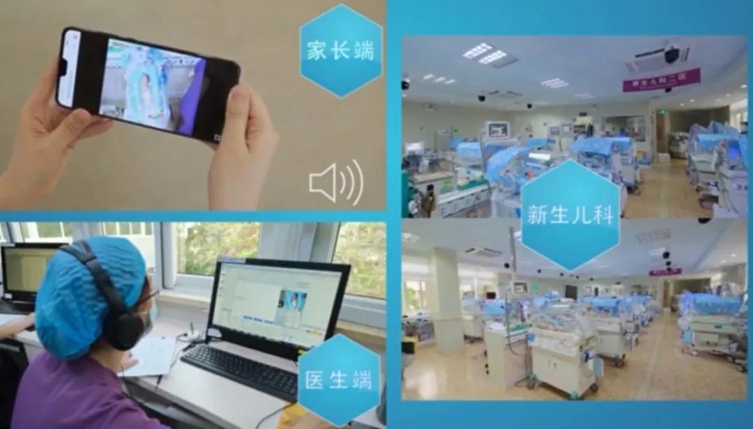 顺德妇幼连续六年员工满意度稳居区属医院第一