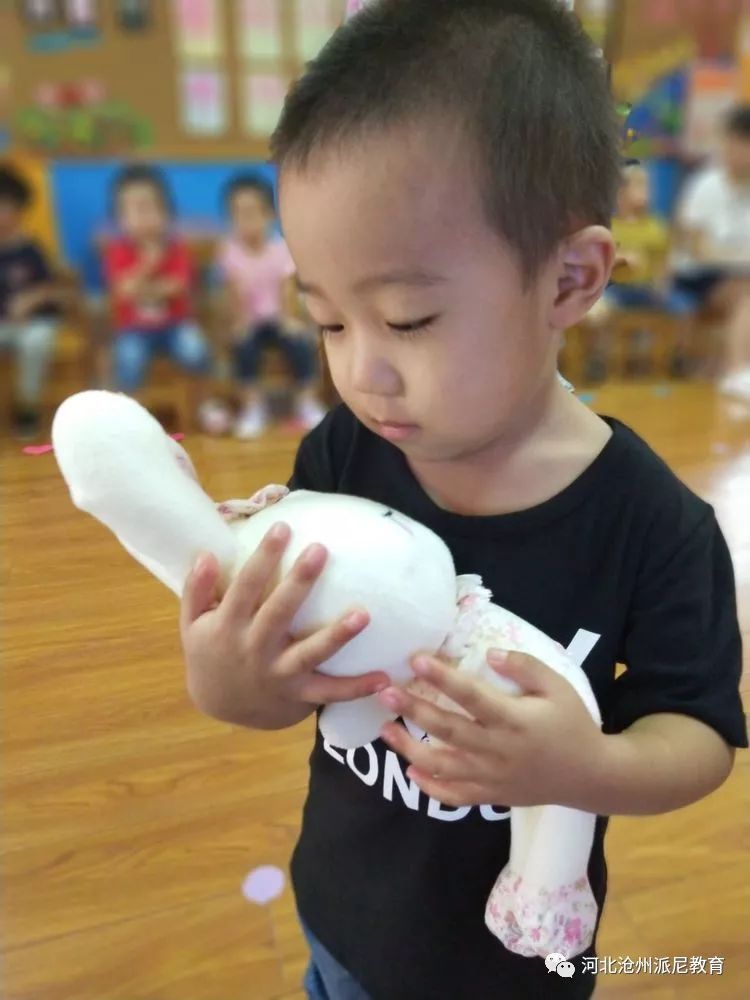 爱上幼儿园第一季全集,爱上幼儿园