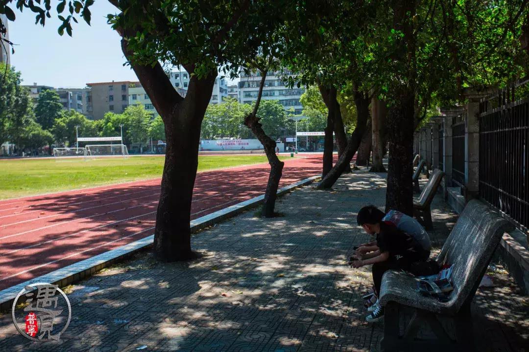 普宁二中操场改造,普宁流沙中华新城旧貌