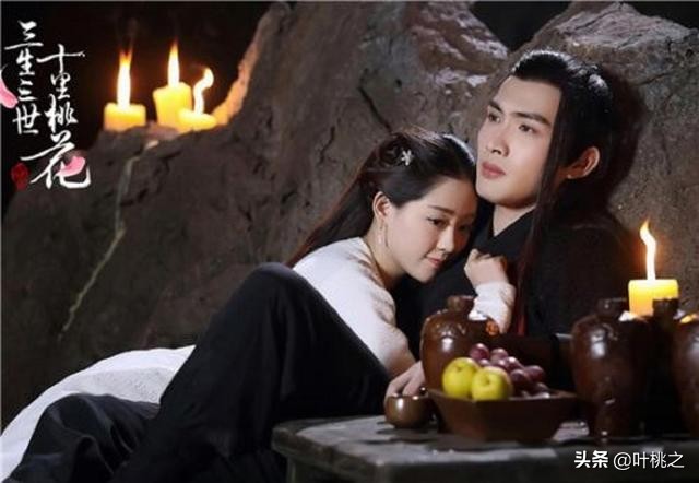 三生三世离镜哪里去了,三生三世离镜是蝙蝠精吗