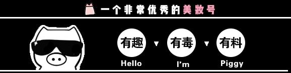 欧阳娜娜沐浴油,买了欧阳娜娜的产品