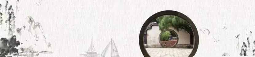 psd中国风背景图片,psbanner素材