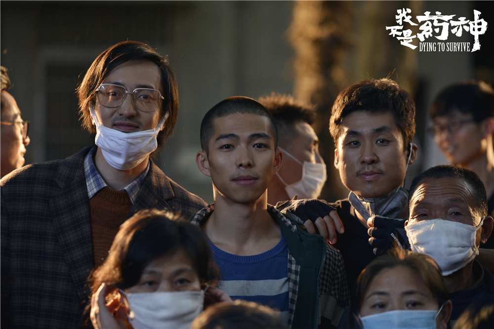 中国导演2019电影协会表彰大会,中国最好看的十大电影2020年的