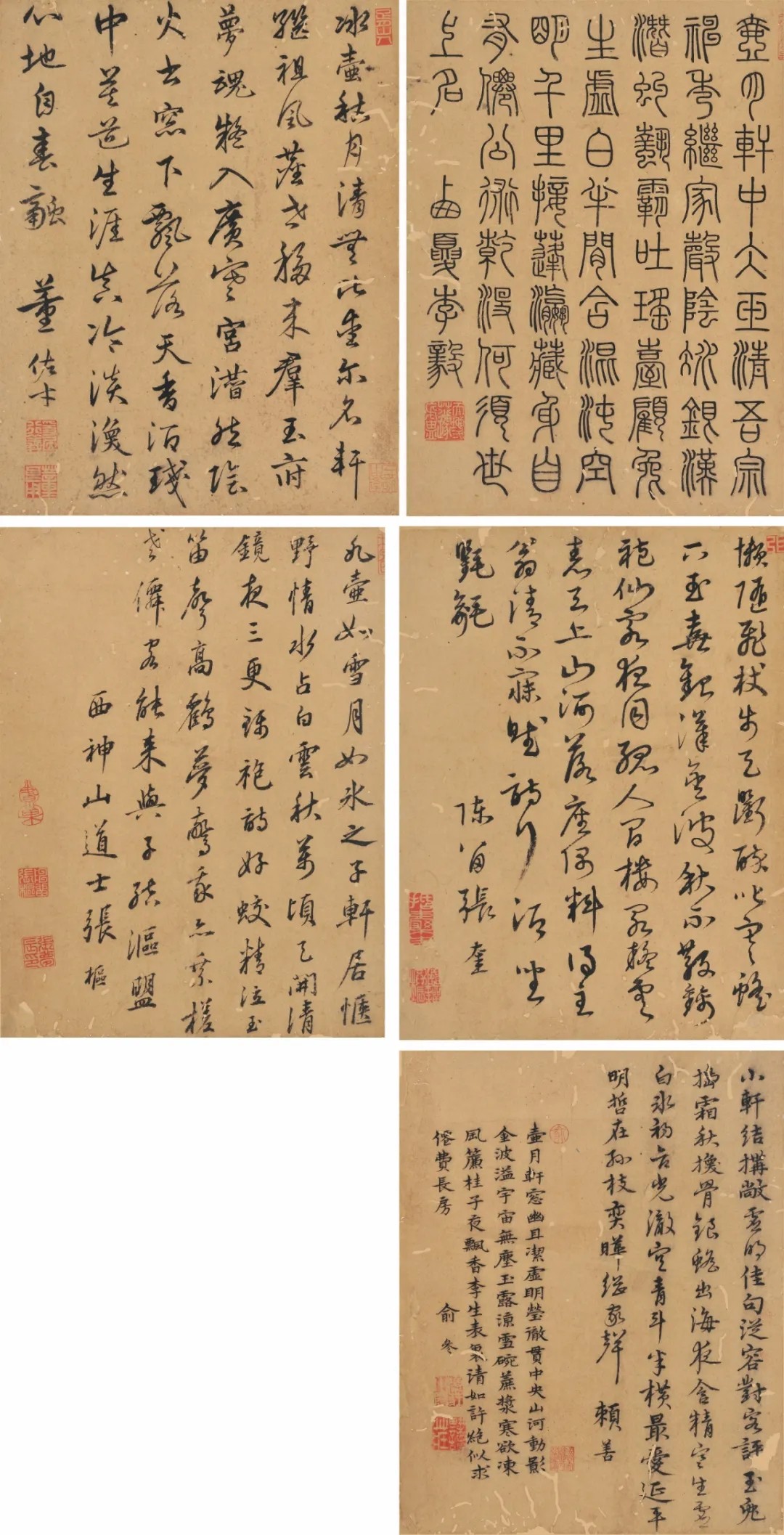 上海保利春拍在几月,保利春拍