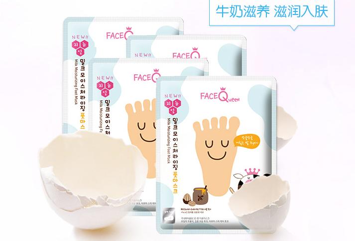 全身美白产品推荐ve粉,美白肌肤全身产品