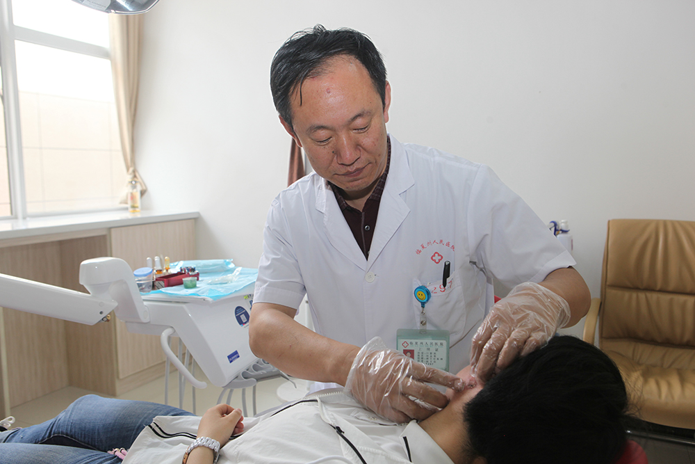 口腔种植继续教育,口腔医学继续教育班