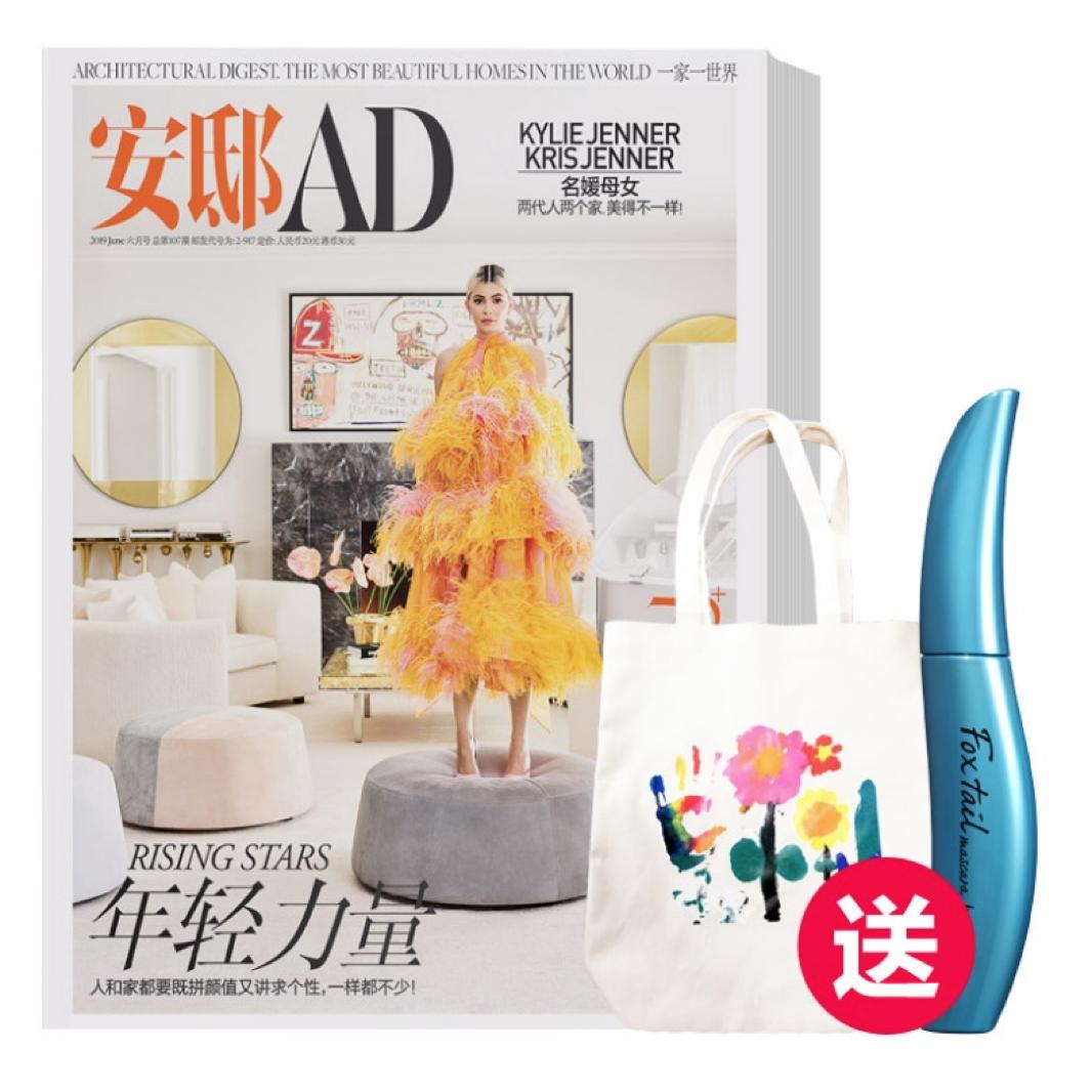 618全场钜惠,618巅峰狂欢降价