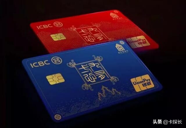 30家银行信用卡汇总,各大银行最值得入手的信用卡