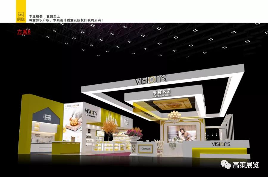 深圳礼品特装展位搭建设计,促销展位设计创意