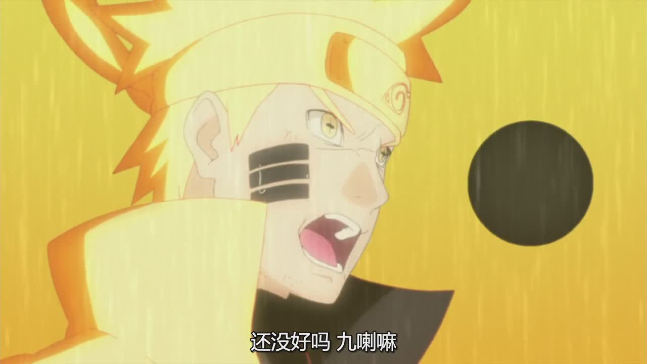 鸣人佐助是如何击败十尾的,佐助牺牲鸣人爆发尾兽之力在哪集