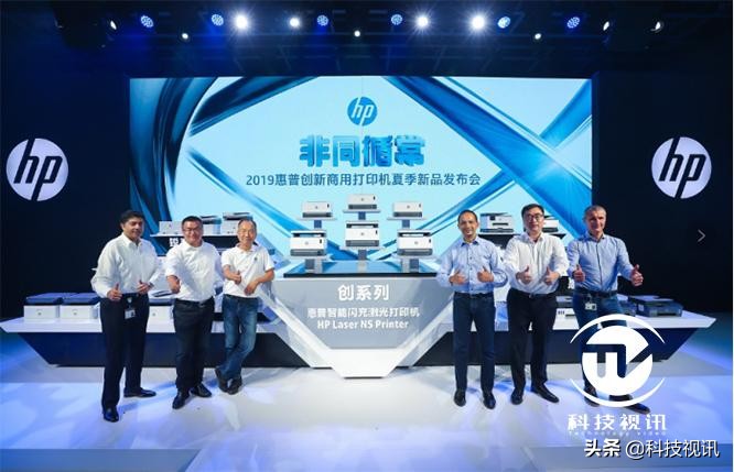 惠普1025彩色激光打印机深度测评,惠普ns1005w和ns1020w哪个好